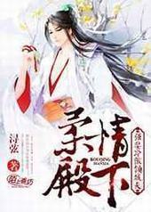 �������,ǿȢ�����Ƿ�