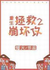 ���ȱ�����[����] ���+����