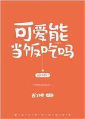 �ɰ��ܵ�������