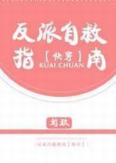 �����Ծ�ָ��[�촩]