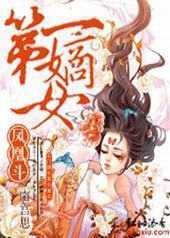 ��˶�����һ��Ů