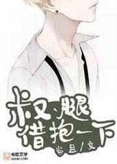 �塢�Ƚ豧һ�� ���+����