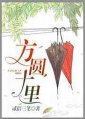 ��Բʮ�� ���+����