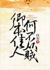 �䱾����,�β�����