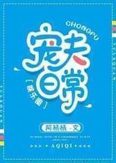 ����ճ�[����Ȧ] ���+����