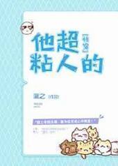 ����ճ�˵�[�촩]