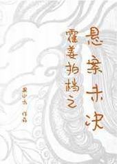 �����ĵ�֮����δ�� ��һ��