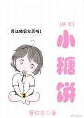 ���Կɰ��ư�����[�촩]