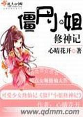 ��ʬС�������