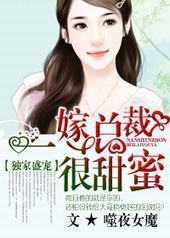 ����ʢ�裬һ���ܲú�����