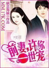 ǰ�ޣ�����һ����