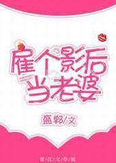 ���ȳ���CEO[����Ȧ]/�͸�Ӱ������