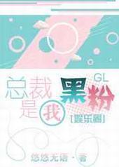 �ܲ����Һڷ�[����Ȧ]