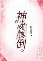 [��Ӣ��]���ߵ�