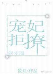 ��������[����Ȧ]