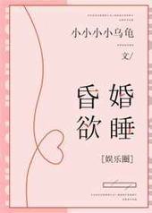 �����˯[����Ȧ] ���+����