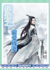 ��Խ֮�԰�����