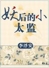 [gl]�����С̫��