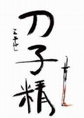 [����]���Ӿ�