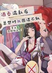 [��]���̻��Һ��������ͼı����