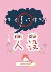 ��ֻϲ���������[����Ȧ] ���+����