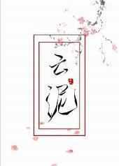 ����[�ŷ�]