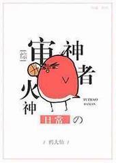 [��]�����߻�����ճ�