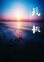 ABOͶ�� ���+����