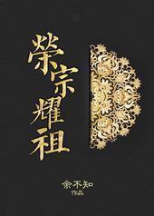 ����ҫ��