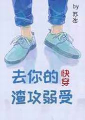 ȥ�����������[�촩] ���+����