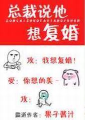 �ܲ�˵���븴�� �������