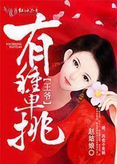 ��ү�����ֵ�����