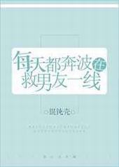 ÿ�춼�����ھ�����һ��[�촩]