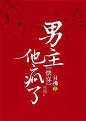 ����������[�촩]