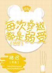 ÿ�δ�Խ��������[�촩]