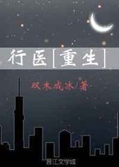 ��ҽ[����]