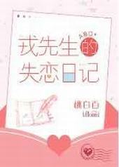 ��������ʧ���ռ�