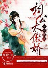 ���ݿ������๫̫����