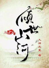 ����ɽ��