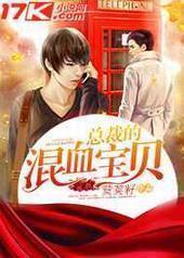 �ܲõĻ�Ѫ����