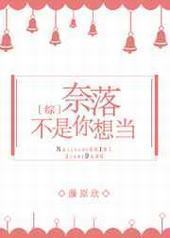 [��]���䲻�����뵱