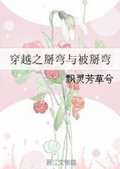 ��Խ֮�����뱻����GL