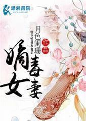 ��Ů����