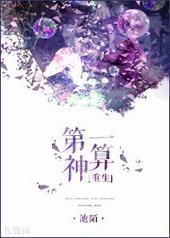 ��һ����