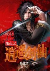 ����֮��ң����