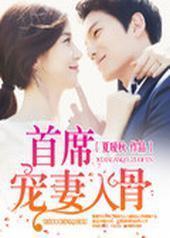 ��ϯ�������