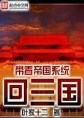 ���ŵ۹�ϵͳ������