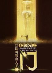 ĩ������֮��