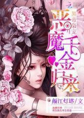 �ڵ��ɳ裺��ħǧ�����