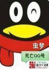 ����QQ��